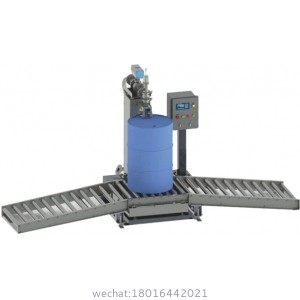 208L oil additive steel drum filling machine