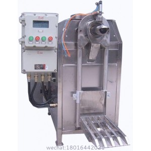 Auger feed 50kg valve bag powder packing machine