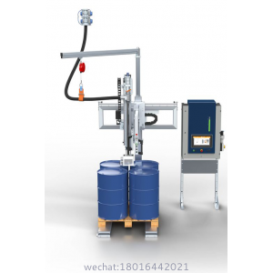 water-based paint IBC filling station