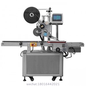 Labeling machine