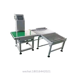 CHECK WEIGHER