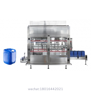 Disinfectant Weighing Filling Machine ( Lube Oil, Detergent, 300 Bottles/H )