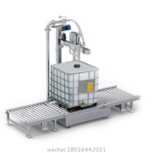 1000L Semi Automatic Drum Filling Machine ( Lube Oil, Machine Oil, 8-12 Drums/H ))