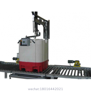 Pivot-Style Semi-Automatic Drum & Tote Filling Machine