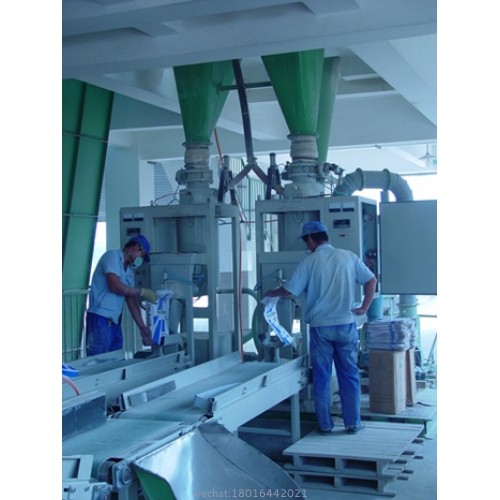 Auger packing machine